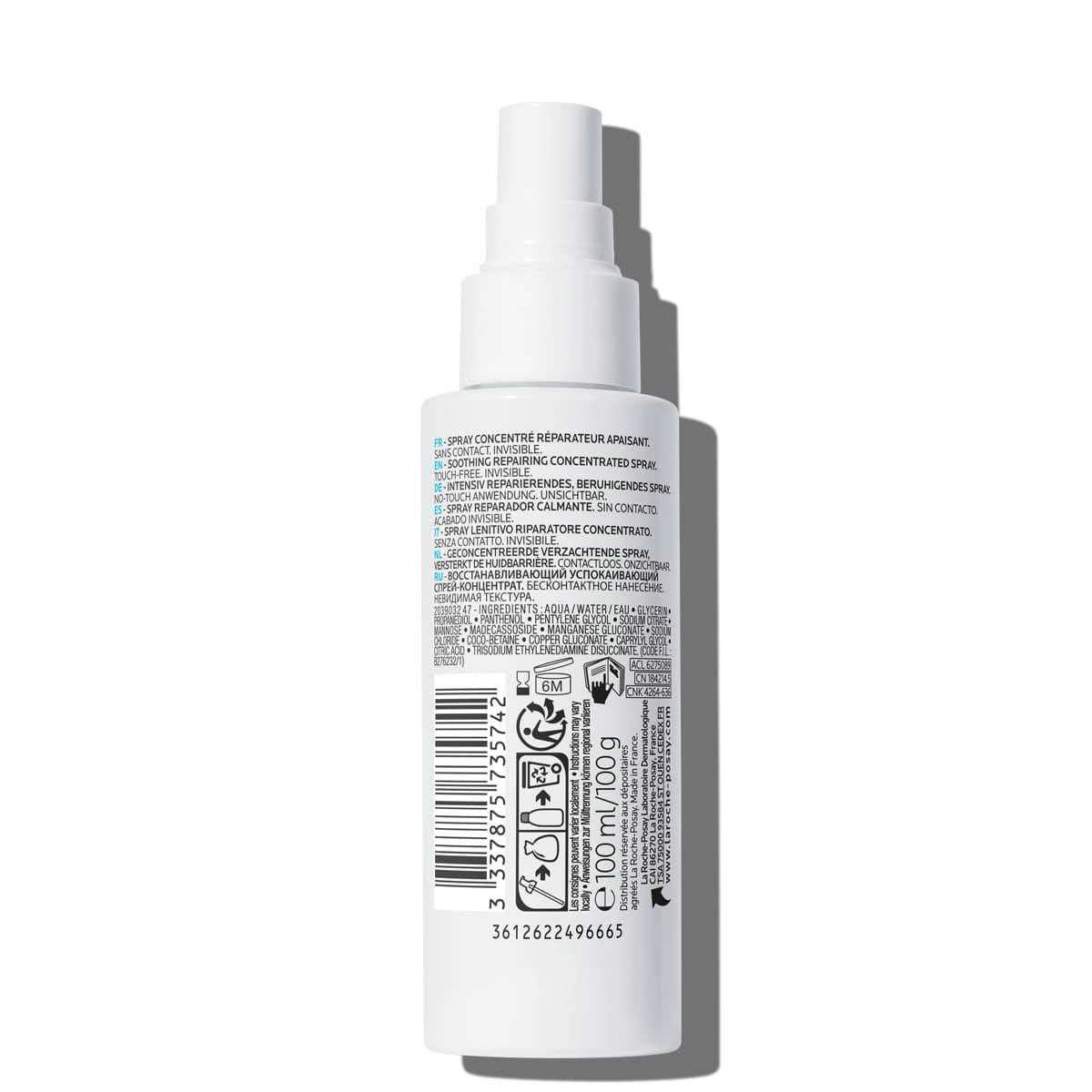 La Roche-Posay Cicaplast B5 Spray - FrenchSkinLab